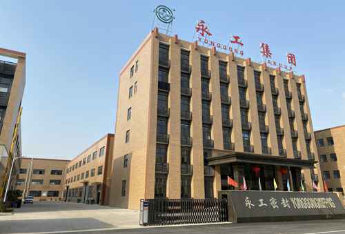 长春俊伟新能源汽车服务有限公司